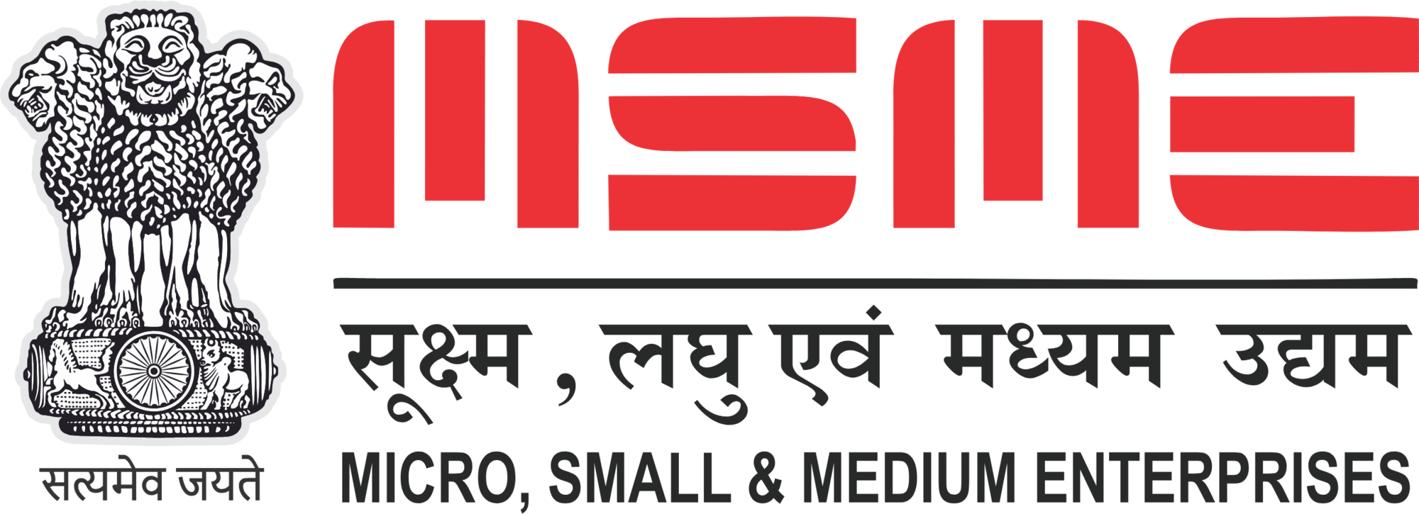 Ministry of Micro, Small & Medium Enterprises